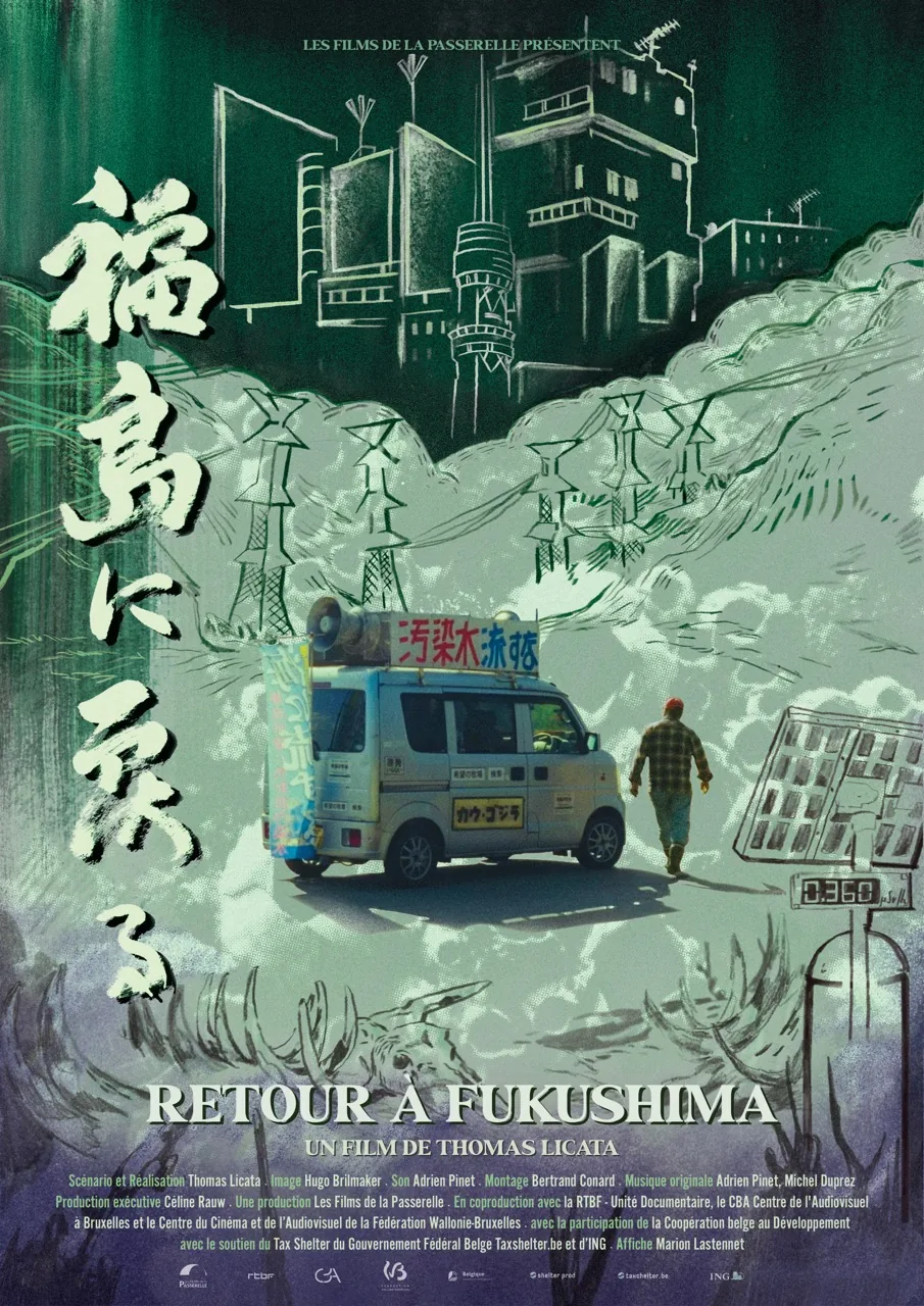 Affiche française Retour à Fukushima